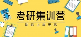 http://m.dedgn.cn/school-5508/document-id-18080.html