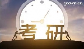 http://m.dedgn.cn/school-5508/document-id-18082.html