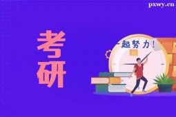 http://m.dedgn.cn/school-5508/document-id-18085.html