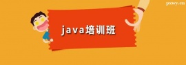 http://m.dedgn.cn/school-4091/document-id-18122.html