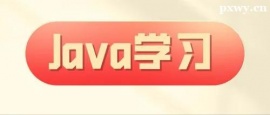 http://m.dedgn.cn/school-4091/document-id-18123.html