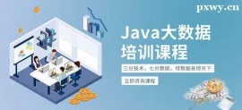 http://m.dedgn.cn/school-4091/document-id-18124.html