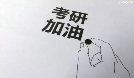 http://m.dedgn.cn/school-5489/document-id-18135.html