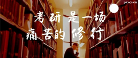http://m.dedgn.cn/school-5489/document-id-18144.html
