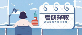 http://m.dedgn.cn/school-5489/document-id-18147.html