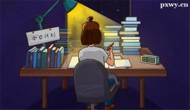 http://m.dedgn.cn/school-5489/document-id-18150.html