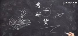 http://m.dedgn.cn/school-5489/document-id-18152.html