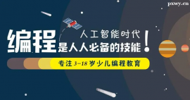 http://m.dedgn.cn/school-5490/document-id-18171.html