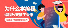 http://m.dedgn.cn/school-5490/document-id-18183.html