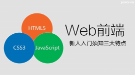 http://m.dedgn.cn/school-3237/document-id-18194.html