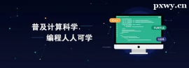 http://m.dedgn.cn/school-5513/document-id-18237.html