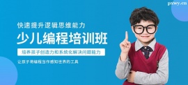 http://m.dedgn.cn/school-5513/document-id-18239.html