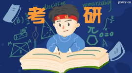 http://m.dedgn.cn/school-5493/document-id-18253.html