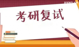 http://m.dedgn.cn/school-5493/document-id-18261.html
