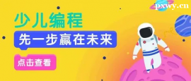http://m.dedgn.cn/school-5516/document-id-18320.html