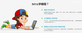 http://m.dedgn.cn/school-5516/document-id-18321.html