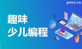 http://m.dedgn.cn/school-5516/document-id-18322.html