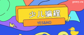 http://m.dedgn.cn/school-5516/document-id-18325.html