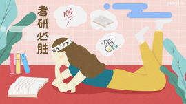 http://m.dedgn.cn/school-5518/document-id-18545.html