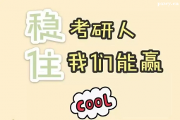 http://m.dedgn.cn/school-5518/document-id-18547.html