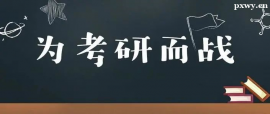 http://m.dedgn.cn/school-5518/document-id-18549.html