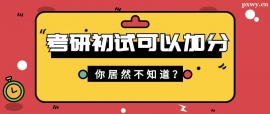 http://m.dedgn.cn/school-5518/document-id-18558.html