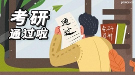 http://m.dedgn.cn/school-5557/document-id-19167.html