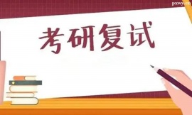 http://m.dedgn.cn/school-5557/document-id-19177.html