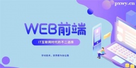 http://m.dedgn.cn/school-5588/document-id-19522.html