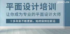 http://m.dedgn.cn/school-5588/document-id-19526.html