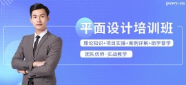 http://m.dedgn.cn/school-5588/document-id-19528.html