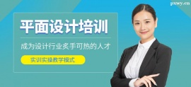 http://m.dedgn.cn/school-5588/document-id-19533.html