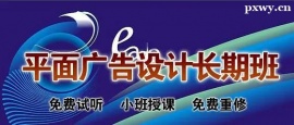 http://m.dedgn.cn/school-5588/document-id-19535.html