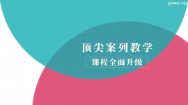 http://m.dedgn.cn/school-5588/document-id-19539.html