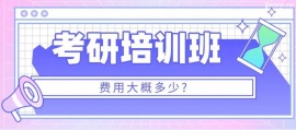 http://m.dedgn.cn/school-5592/document-id-19638.html