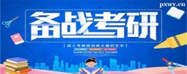 http://m.dedgn.cn/school-5592/document-id-19644.html