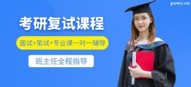 http://m.dedgn.cn/school-5592/document-id-19645.html