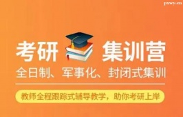 http://m.dedgn.cn/school-5592/document-id-19646.html