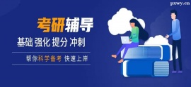 http://m.dedgn.cn/school-5599/document-id-19710.html