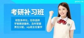 http://m.dedgn.cn/school-5599/document-id-19715.html