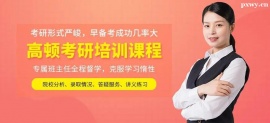 http://m.dedgn.cn/school-5599/document-id-19716.html