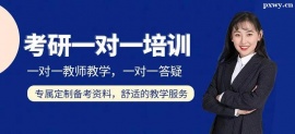 http://m.dedgn.cn/school-5599/document-id-19719.html