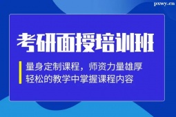 http://m.dedgn.cn/school-5604/document-id-19769.html