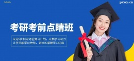 http://m.dedgn.cn/school-5604/document-id-19770.html
