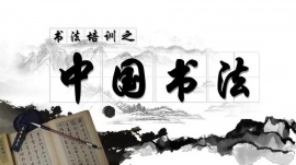 http://m.dedgn.cn/school-5095/document-id-20294.html