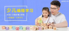 http://m.dedgn.cn/school-4259/document-id-20338.html