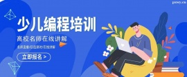 http://m.dedgn.cn/school-4259/document-id-20339.html