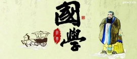 http://m.dedgn.cn/school-5094/document-id-20428.html