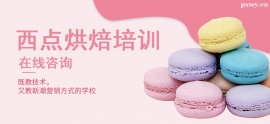 http://m.dedgn.cn/school-4732/document-id-20477.html