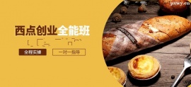 http://m.dedgn.cn/school-4732/document-id-20479.html